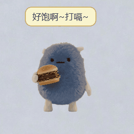 吃东西