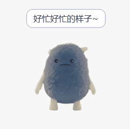 键盘感知